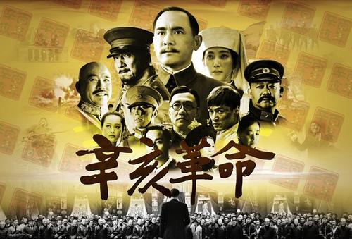 不动产证的字体